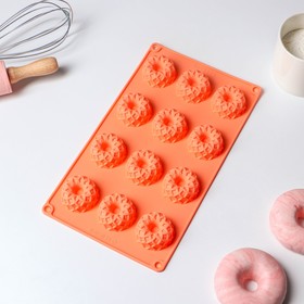 Форма силиконовая для выпечки Доляна «Немецкий кекс. Ажур», 12 ячеек, 28x16x1,5 см, цвет оранжевый