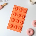 Форма для выпечки Доляна «Немецкий кекс. Ажур», силикон, 12 ячеек, 28×16×1,5 см, цвет оранжевый - фото 4371054