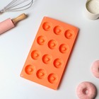 Форма для выпечки Доляна «Немецкий кекс. Ажур», силикон, 12 ячеек, 28×16×1,5 см, цвет оранжевый - Фото 3