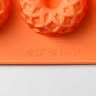 Форма для выпечки Доляна «Немецкий кекс. Ажур», силикон, 12 ячеек, 28×16×1,5 см, цвет оранжевый - Фото 4