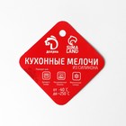 Форма для выпечки Доляна «Немецкий кекс. Ажур», силикон, 12 ячеек, 28×16×1.5 см, оранжевая - Фото 6