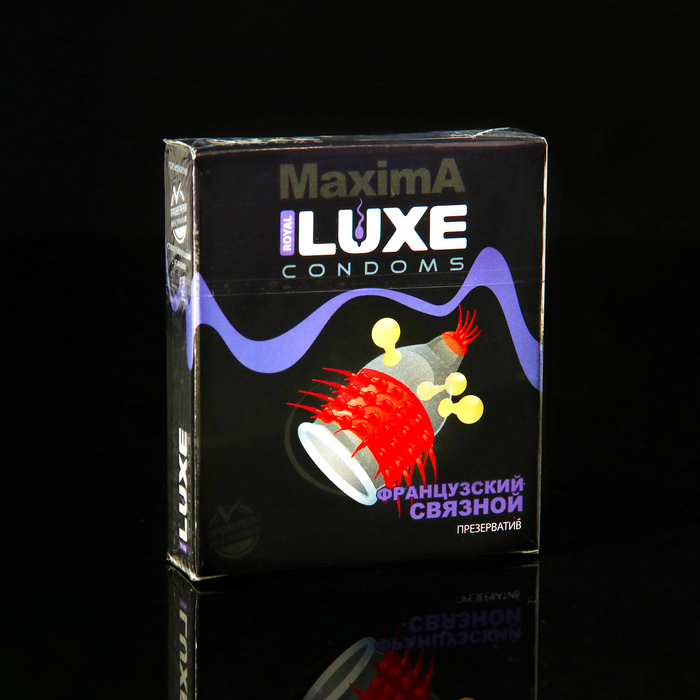 Презервативы «Luxe» Maxima Французский Связной, 1 шт. - Фото 1