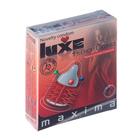 Презервативы «Luxe» Maxima Французский Связной, 1 шт. - фото 8240472