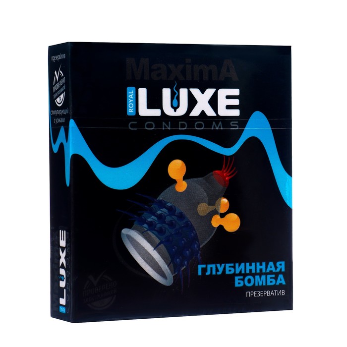 Презервативы «Luxe» Maxima Глубинная Бомба, 1 шт. - Фото 1