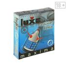 Презервативы «Luxe» Maxima Глубинная Бомба, 1 шт. - фото 8240477
