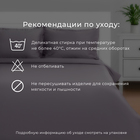 Постельное бельё Этель 2 сп Grey grid 180х210 см,220х240 см,50х70-2шт, 100% жатый хлопок, 140 гр/м2 - Фото 8