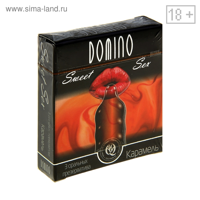 Презервативы «Domino» Sweet Sex Карамель, набор 3 шт - Фото 1