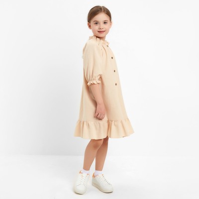 Платье для девочки MINAKU: Cotton collection, светло-бежевое, рост 98-104 см