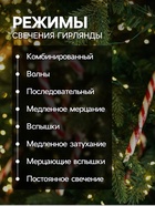 УЦЕНКА Гирлянда «Нить» 50 м роса, IP44, зелёная нить, 500 LED, свечение тёплое белое, 8 режимов, 31 В - Фото 3
