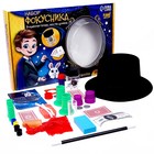Фокусы Funny toys «Набор фокусника», 65 фокусов - Фото 2