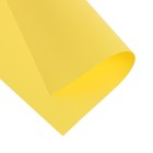 бумага цветная А4 500л Calligrata Интенсив Желтый 80г/м2 - Фото 4