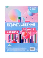 Бумага цветная Calligrata, А4, 500 листов, жёлтый, интенсив, 80 г/м² - Фото 5