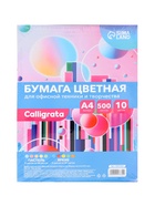 Бумага цветная Calligrata, А4, 500 листов, 10 цветов, пастель, интенсив, 80 г/м², МИКС - Фото 5