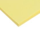 бумага цветная А4 50л Calligrata Умеренный интенсив Желтый 80г/м2 - Фото 4