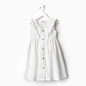 Платье для девочки без рукавов MINAKU цвет белый, рост 92 см