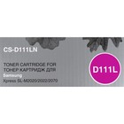 Картридж Cactus CS-D111LN MLT-D111L, для Samsung Xpress M2022/M2020/M2021, 1800стр, чёрный - фото 51308225 Картридж Cactus CS-D111LN MLT-D111L, для Samsung Xpress M2022/M2020/M2021, 1800стр, чёрный - фото 51308225