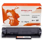 Картридж лазерный TFH724BPU1J1 для 1010/1012/1015/1018/1020/1020Plus/1022/3015/3020, чёрный - фото 51308255 Картридж лазерный TFH724BPU1J1 для 1010/1012/1015/1018/1020/1020Plus/1022/3015/3020, чёрный - фото 51308255