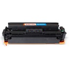 Картридж лазерный TFH769CPU1J для HP LJ M452DW/DN/NW M477FDW/M477FDN/M477FNW(2300k), голубой - фото 51308262 Картридж лазерный TFH769CPU1J для HP LJ M452DW/DN/NW M477FDW/M477FDN/M477FNW(2300k), голубой - фото 51308262
