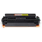 Картридж лазерный TFH770YPU1J для HP LJ M452DW/DN/NW M477FDW/M477FDN/M477FNW (2300k), жёлтый 94930 - фото 51308266 Картридж лазерный TFH770YPU1J для HP LJ M452DW/DN/NW M477FDW/M477FDN/M477FNW (2300k), жёлтый 94930 - фото 51308266