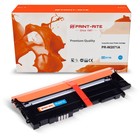 Картридж лазерный TFHA9OCPU1J для HP Color Laser 150a/150nw/178nw MFP/179fnw(700k), голубой - фото 51308331 Картридж лазерный TFHA9OCPU1J для HP Color Laser 150a/150nw/178nw MFP/179fnw(700k), голубой - фото 51308331