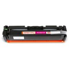Картридж лазерный TFHBAZMPU1J PR-W2213X W2213X для HP M255/MFP M282/M283 (2450k), пурпурный - фото 51308403 Картридж лазерный TFHBAZMPU1J PR-W2213X W2213X для HP M255/MFP M282/M283 (2450k), пурпурный - фото 51308403