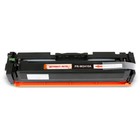 Картридж лазерный TFHBB4BPU1J PR-W2410A для HP Color LaserJet Pro M155;MFP (1050k), чёрный - фото 51308408 Картридж лазерный TFHBB4BPU1J PR-W2410A для HP Color LaserJet Pro M155;MFP (1050k), чёрный - фото 51308408