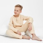 Пижама для мальчика (лонгслив, брюки) MINAKU цвет бежевый, рост 98 - Фото 5