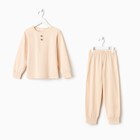 Пижама для мальчика (лонгслив, брюки) MINAKU цвет бежевый, рост 98 - Фото 6