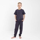 Пижама для мальчика (футболка, брюки) MINAKU цвет графит, рост 140 - фото 2829055
