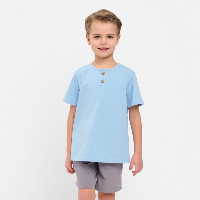 Комплект для мальчика (футболка, шорты) MINAKU цвет св-голубой/серый, рост 98 - Фото 1
