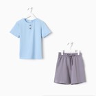 Комплект для мальчика (футболка, шорты) MINAKU цвет св-голубой/серый, рост 98 - Фото 6