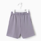 Комплект для мальчика (футболка, шорты) MINAKU, светло-голубой/серый, рост 110 см - Фото 12