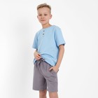 Комплект для мальчика (футболка, шорты) MINAKU цвет св-голубой/серый, рост 140 - Фото 5