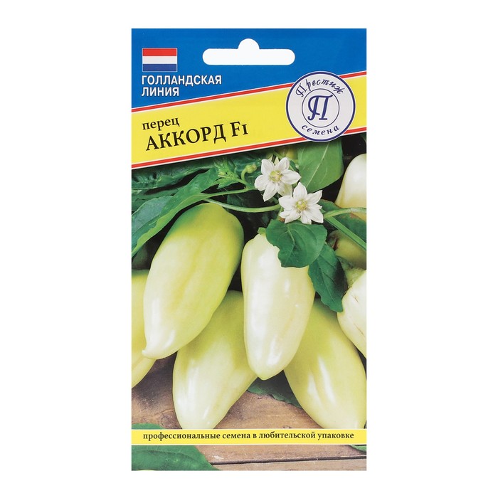 Семена перца сладкого Аккорд F1, 5 шт, - Фото 1