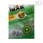 Презервативы «Luxe» Тринадцатый раунд, с точками, 3 шт. - Фото 3