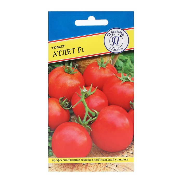 Семена Томат "Атлет" F1, 10 шт - Фото 1