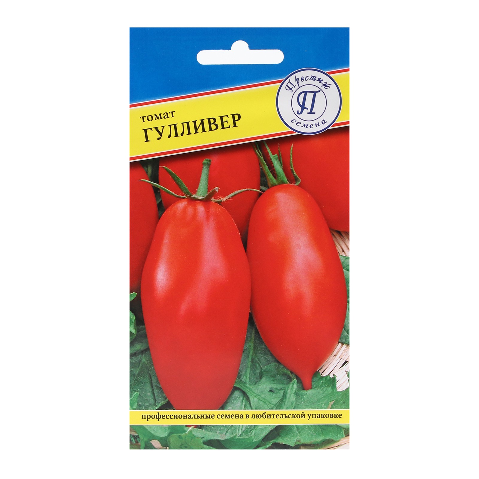 Перець Поупіла солодкий декоративний