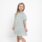 Платье для девочки MINAKU цвет зелёный, рост 104 см - фото 2829568