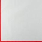 Плёнка для цветов матовая упаковочная «Кайма» красная 0,5х9 м - фото 7512890
