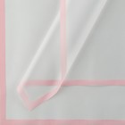 Плёнка для цветов матовая упаковочная «Кайма» розовая 0,5х9 м - Фото 1