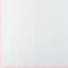 Плёнка для цветов матовая упаковочная «Кайма» розовая 0,5х9 м - Фото 5