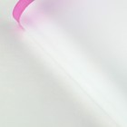 Плёнка для цветов матовая упаковочная «Кайма» сирень 0,5х9 м - Фото 2