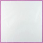 Плёнка для цветов матовая упаковочная «Кайма» сирень 0,5х9 м - Фото 4