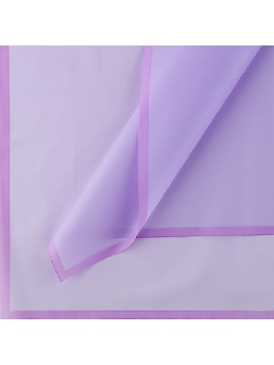 Плёнка для цветов матовая упаковочная «Кайма» лаванда + сирень 0,5х9 м