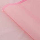 Плёнка для цветов матовая упаковочная «Кайма» розовый + сирен.-роз 0,5х9 м - фото 7512902