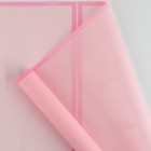 Плёнка для цветов матовая упаковочная «Кайма» розовый + сирен.-роз 0,5х9 м - фото 7512903