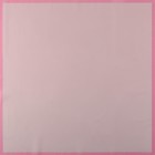 Плёнка для цветов матовая упаковочная «Кайма» розовый + сирен.-роз 0,5х9 м - фото 7512904