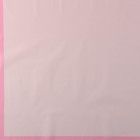 Плёнка для цветов матовая упаковочная «Кайма» розовый + сирен.-роз 0,5х9 м - фото 7512905