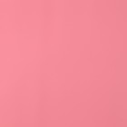 Плёнка для цветов упаковочная пудровая двухсторонняя «Розовый+голубой», 50 мкм, 0.5 х 9 м - фото 7591155