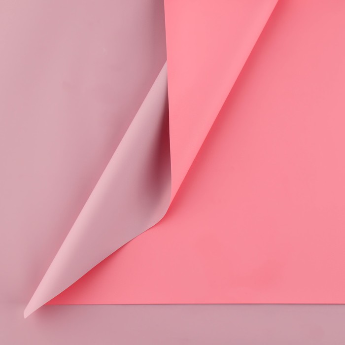Плёнка для цветов упаковочная пудровая двухсторонняя «Розовый+пудра», 50 мкм, 0.5 х 9 м - Фото 1